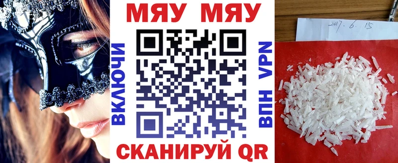 Названия наркотиков Гулькевичи MEGA ссылки ГАШ АМФ COCAIN Alpha PVP LSD-25