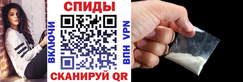 Amphetamine Розовый Гулькевичи