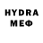MDMA VHQ TIRIN LEV