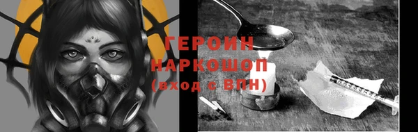 jwh Арсеньев