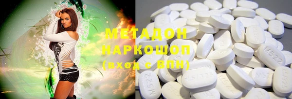 прущая мука Иннополис