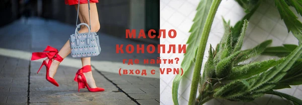 гашиш Армянск