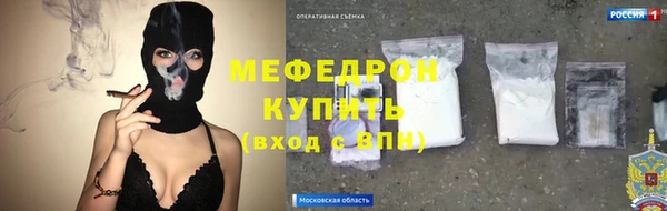 гашиш Армянск