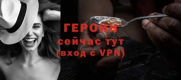 jwh Арсеньев
