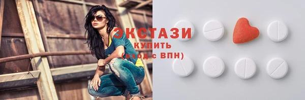 тгк Аркадак