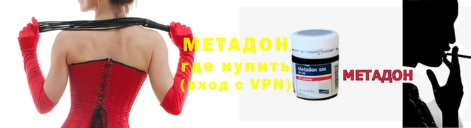 тгк Аркадак