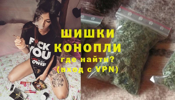 jwh Арсеньев