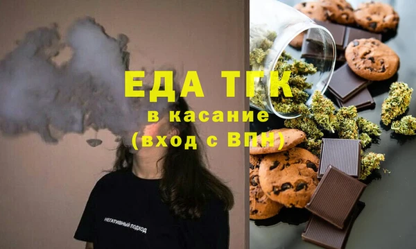 jwh Арсеньев
