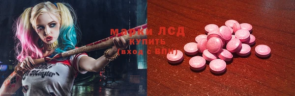 тгк Аркадак