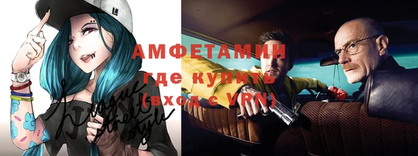 гашиш Армянск
