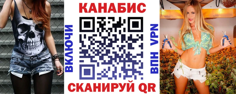 Канабис ГИДРОПОН Гулькевичи